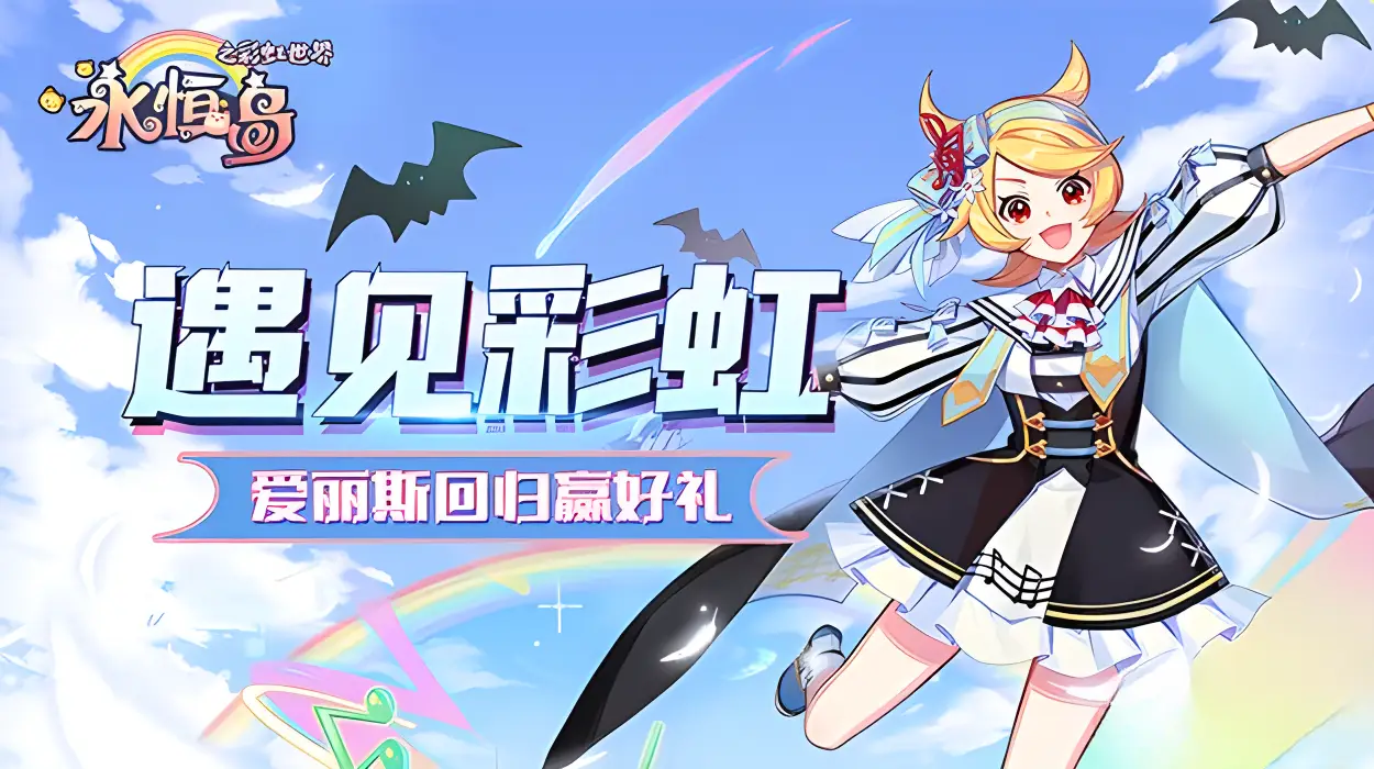 乱世精品传奇新开私服_1、超高的自由度,无论是玩家还是商人,都可以做到随心所欲,